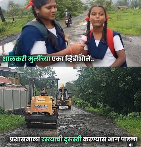 wartaa.in