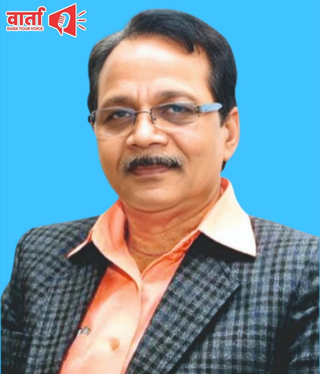 wartaa.in