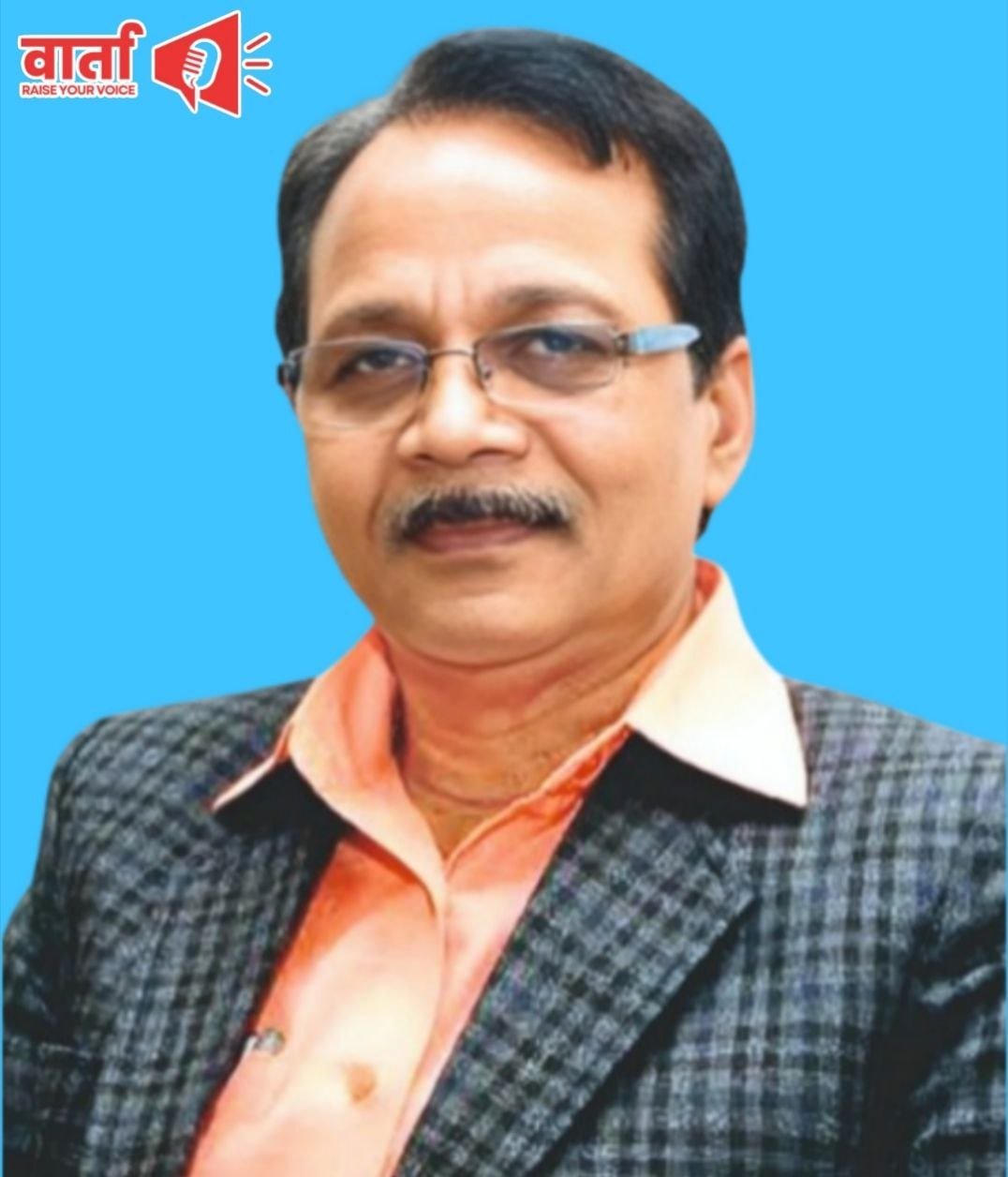 wartaa.in